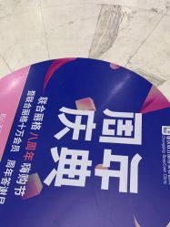 -重庆联合丽格第五医疗美容医院