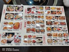 -新榕记滨江壹號