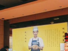 -吉野家(黑牛城道店)