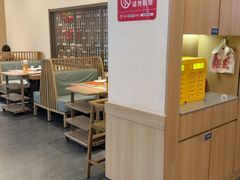 -蜀留香火锅·始于1999·原四川老火锅(白堤路店)
