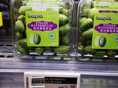 -Olé精品超市(北京合生汇店)