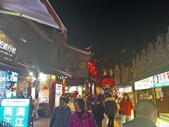 -东西巷