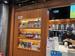 -茶理宜世(东方宝泰店)