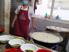 -张阿三馄饨店