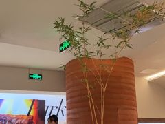 -雲說·花(西宸天街店)