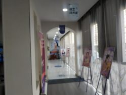 -天津健丽·去眼袋医疗美容机构