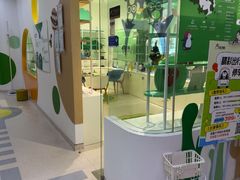 -菲越企鹅眼科(龙湖天街店)