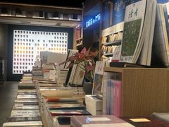 -覔书店(壹方城店)