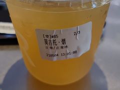 -大益茶庭(永庆坊店)