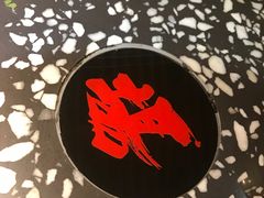 -黑牛の場烤肉(摩天活力城店)