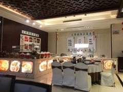 -大蓉和(双楠店)