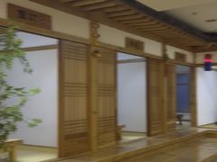 -恒坤北纬42度温泉洗浴(公园路店)