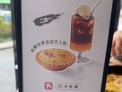 -必胜客(大坪英利店)