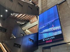 -川旺角川粤融合菜•海景餐厅(星海广场店)