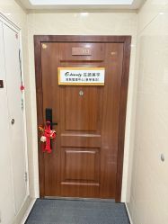 -E.beauty驻颜·痘敏肌调理中心