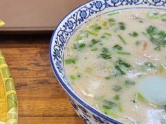 羊杂汤-穆得·老周家牛肉烧饼(普利街店)