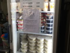 菜单-老伴豆花(麦士威熟食中心店)