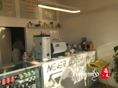 -五进制 Coffee Shop
