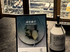 -北京港澳中心瑞士酒店·瑞士咖啡厅·自助餐