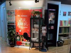 -雅马哈钢琴专卖店盛世雅歌琴行·电钢琴城·钢琴培训(翠微路店)