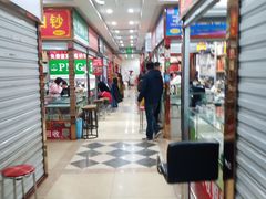 -邮币卡市场