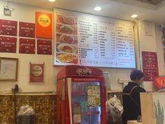-竹园竹升面(西关总店)