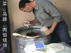 -海口骑楼小吃街