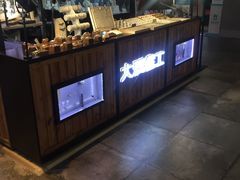 -大爱金工&银饰DIY(万象城店)