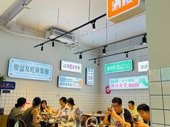 -耍盆友·重庆江湖菜(百子湾店)