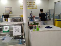 大堂-美肴冰品·汉堡·牛腩饭(总店)