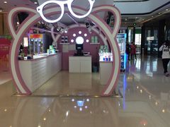 -万达广场(齐齐哈尔建华店)