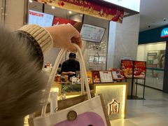 -厝内小眷村(华海店)