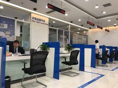 -中国建设银行(重庆观音桥支行营业部)