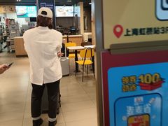 -麦当劳(上海虹桥站30B检票口楼上)