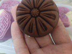 -鼎丰真(四马路店)