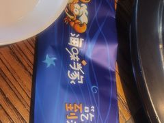 -海味当家·蒸锅海鲜(星海公园店)