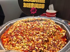 -一味一诚•鲜嫩烤鱼(昌平悦荟店)