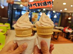 -德克士(聚银时代店)