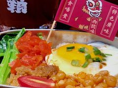 神仙猪油拌饭-西关味(大卫城店)