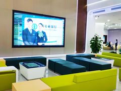 -中国农业银行(上海浦东分行营业部)