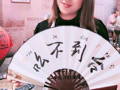 -白乐天毛肚火锅馆(南滨路店)