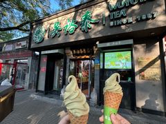 -吴裕泰圆筒冰淇淋(安内店)