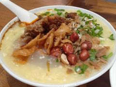 蛋冲牛肉豆腐脑-小豆海棠(人民南路店)