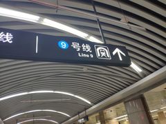 -铁西广场(地铁站)