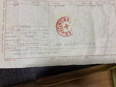 -上海市第一人民医院(松江南部)