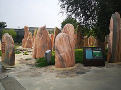 -河北村民俗体验园