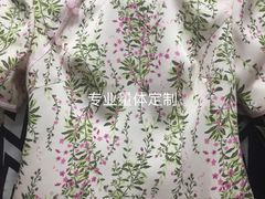 -京客隆超市(管庄店)