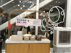 -法莱索尔(奥莱店)