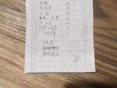 -安若徽菜