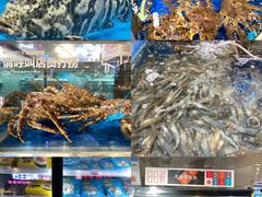-盒马鲜生(枣园路店)